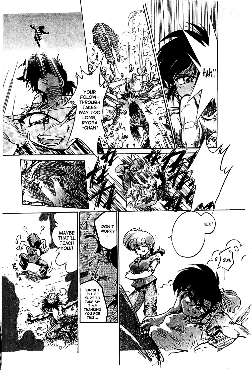 (C78) [... Mou Ii Desu. (Jinmu Hirohito)] Sho | Heat (Ranma 1/2) [English] [SaHa] page 3 full