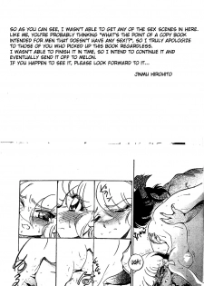 (C78) [... Mou Ii Desu. (Jinmu Hirohito)] Sho | Heat (Ranma 1/2) [English] [SaHa] - page 6