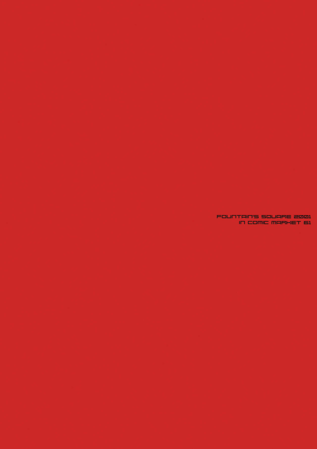 (C61) [Fountain's Square (Hagiya Masakage)] KAMIKAZE 2nd (R.O.D) page 30 full