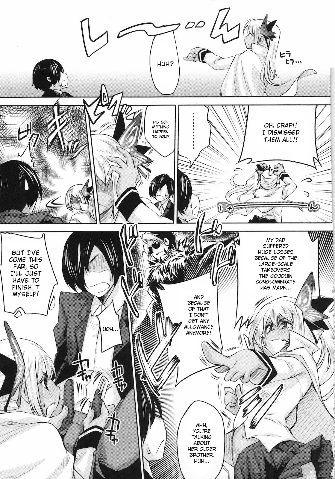 [Thomas] Sweet Lip [English] {doujin-moe.us} page 149 full