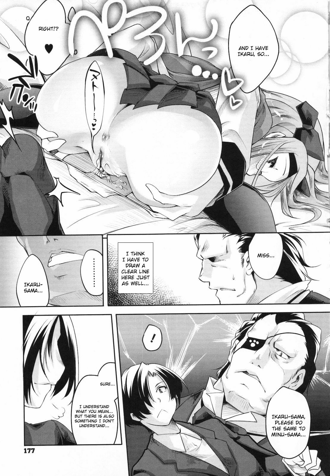 [Thomas] Sweet Lip [English] {doujin-moe.us} page 177 full