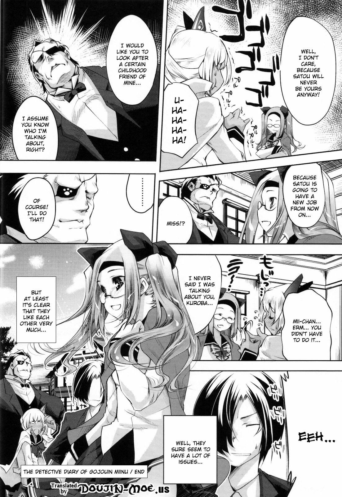 [Thomas] Sweet Lip [English] {doujin-moe.us} page 183 full