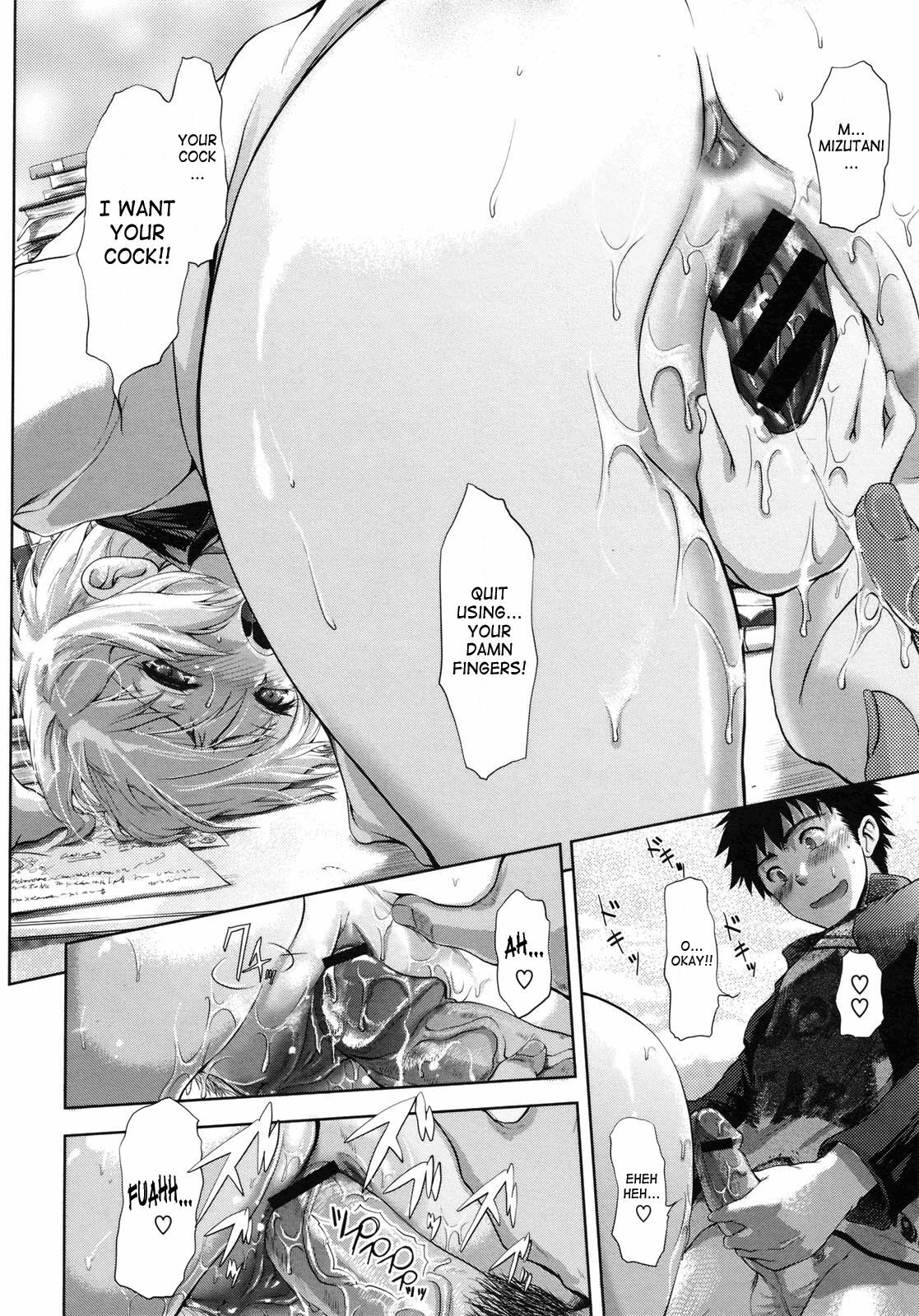 [Kurokoshi You] Challenge Week (COMIC Megastore 2010-07) [English] {doujin-moe.us} page 16 full
