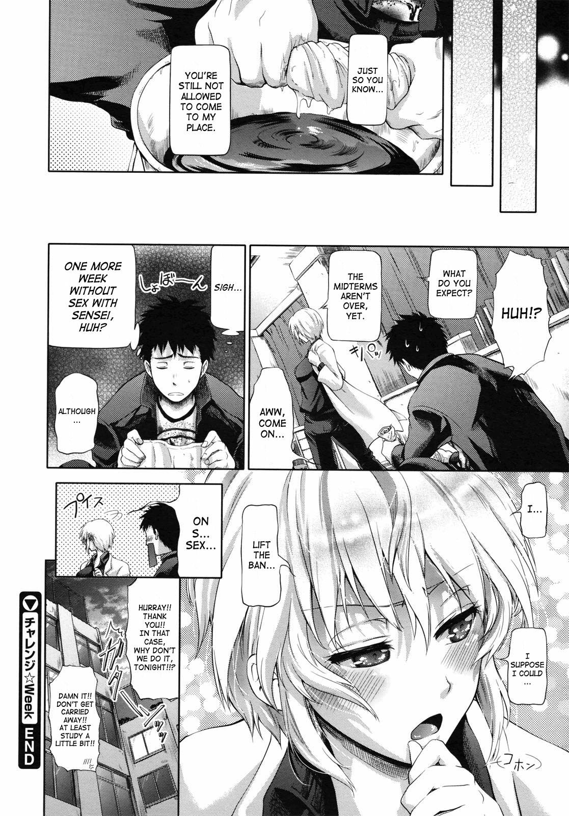[Kurokoshi You] Challenge Week (COMIC Megastore 2010-07) [English] {doujin-moe.us} page 24 full