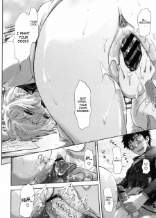 [Kurokoshi You] Challenge Week (COMIC Megastore 2010-07) [English] {doujin-moe.us} - page 16