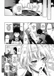 [Kurokoshi You] Challenge Week (COMIC Megastore 2010-07) [English] {doujin-moe.us} - page 24