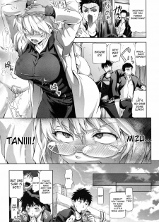 [Kurokoshi You] Challenge Week (COMIC Megastore 2010-07) [English] {doujin-moe.us} - page 9