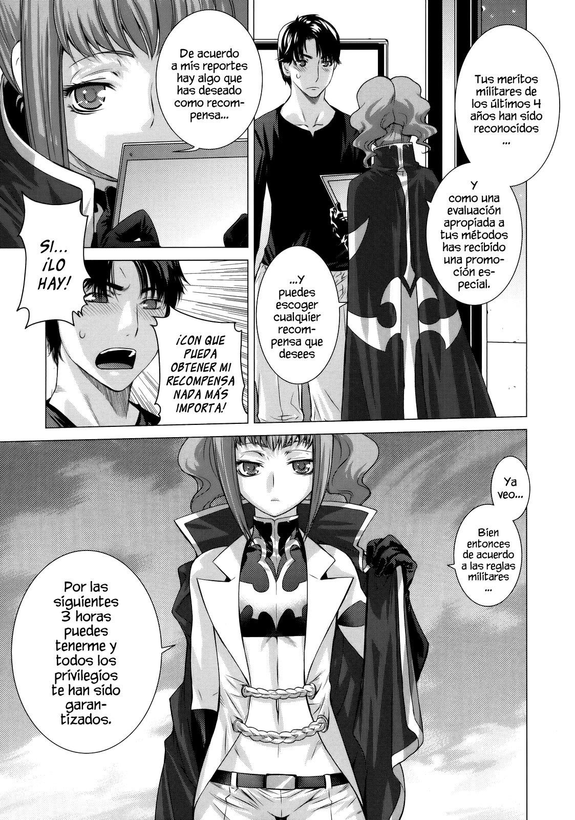 (C74) [Kouchaya (Ootsuka Kotora)] HIDE&SEEK 2 (Code Geass: Lelouch of the Rebellion) [Spanish] [Ichino Fansub] page 8 full