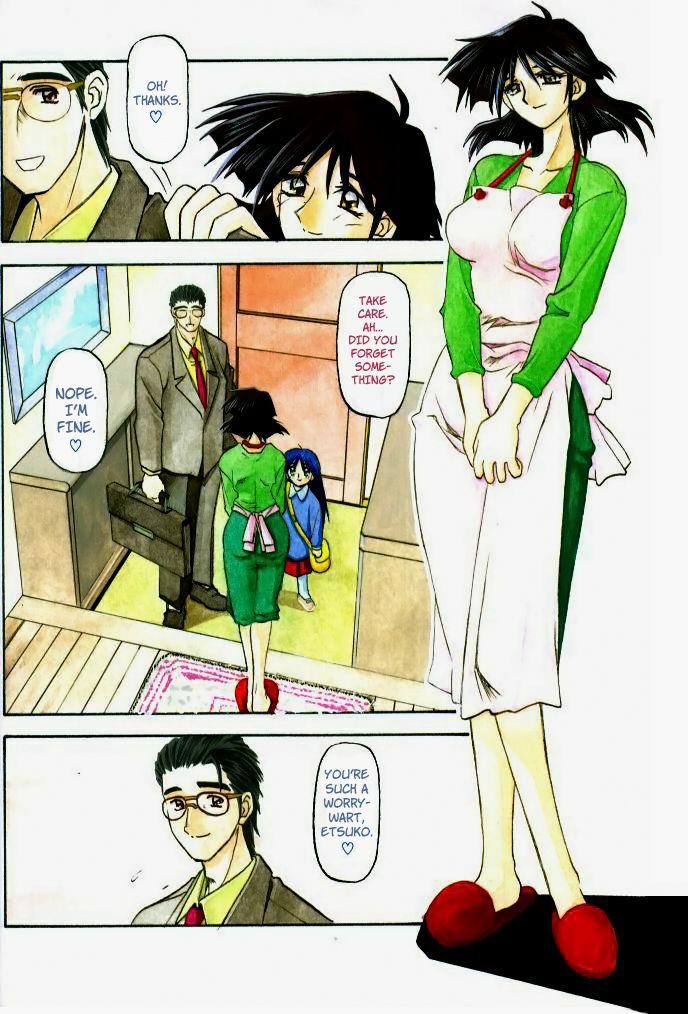 [Sanbun Kyoden] Scarlet Moment (Chap 1-3, English) page 5 full