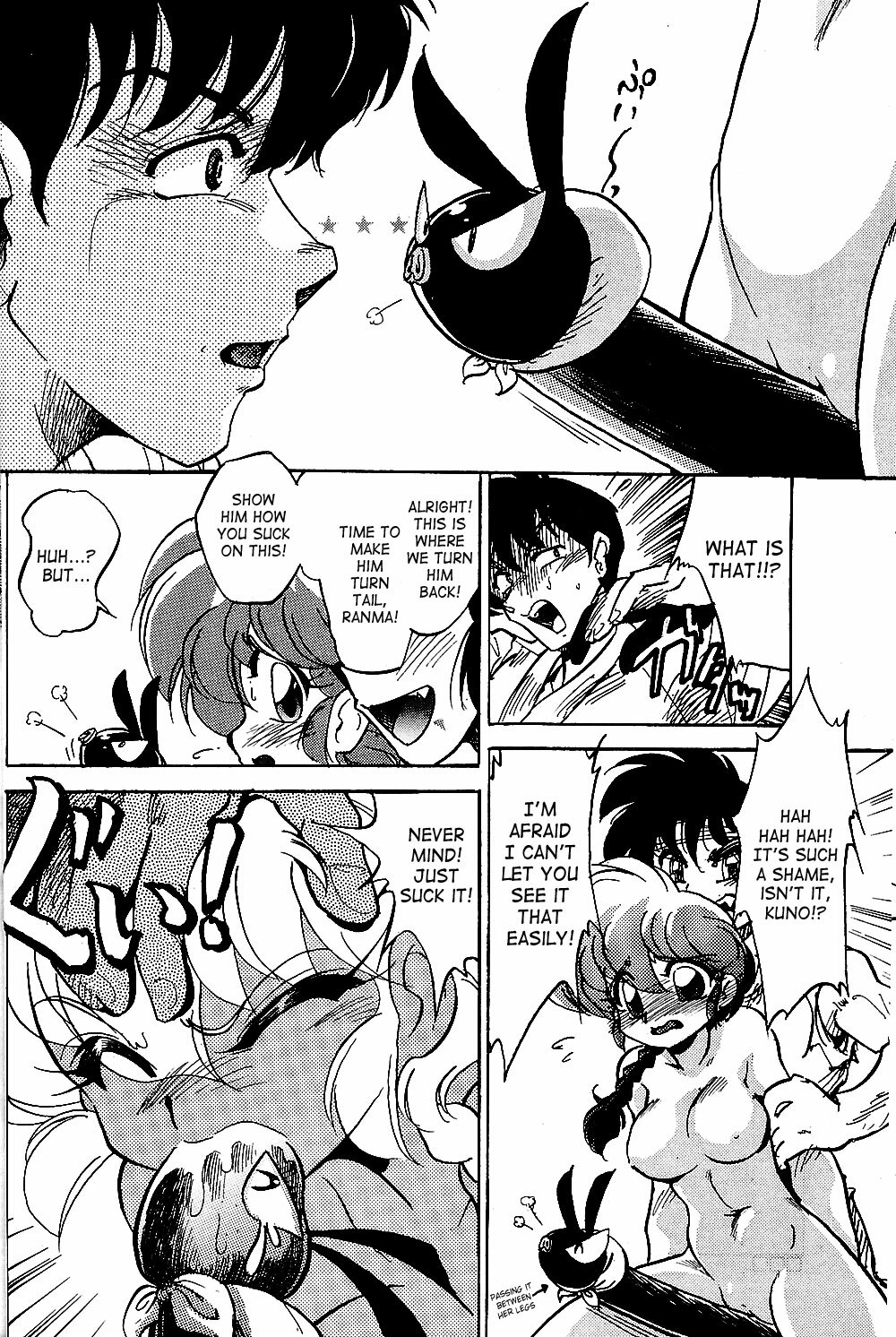 (C76) [... Mou Ii Desu. (Jinmu Hirohito)] Burei Senban | Highly Rude (Ranma 1/2) [English] [SaHa] page 13 full
