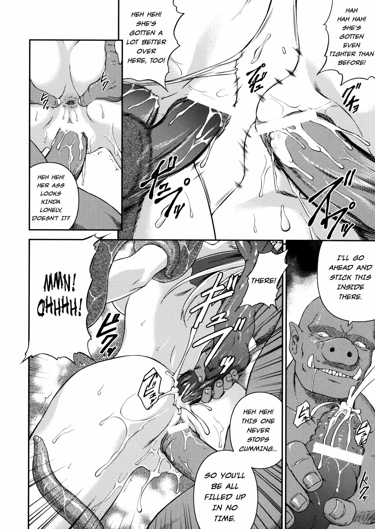[Rindou] Sen Hime Madou Den Asuka & Shizuru [English] {SaHa + bubbadg} page 100 full