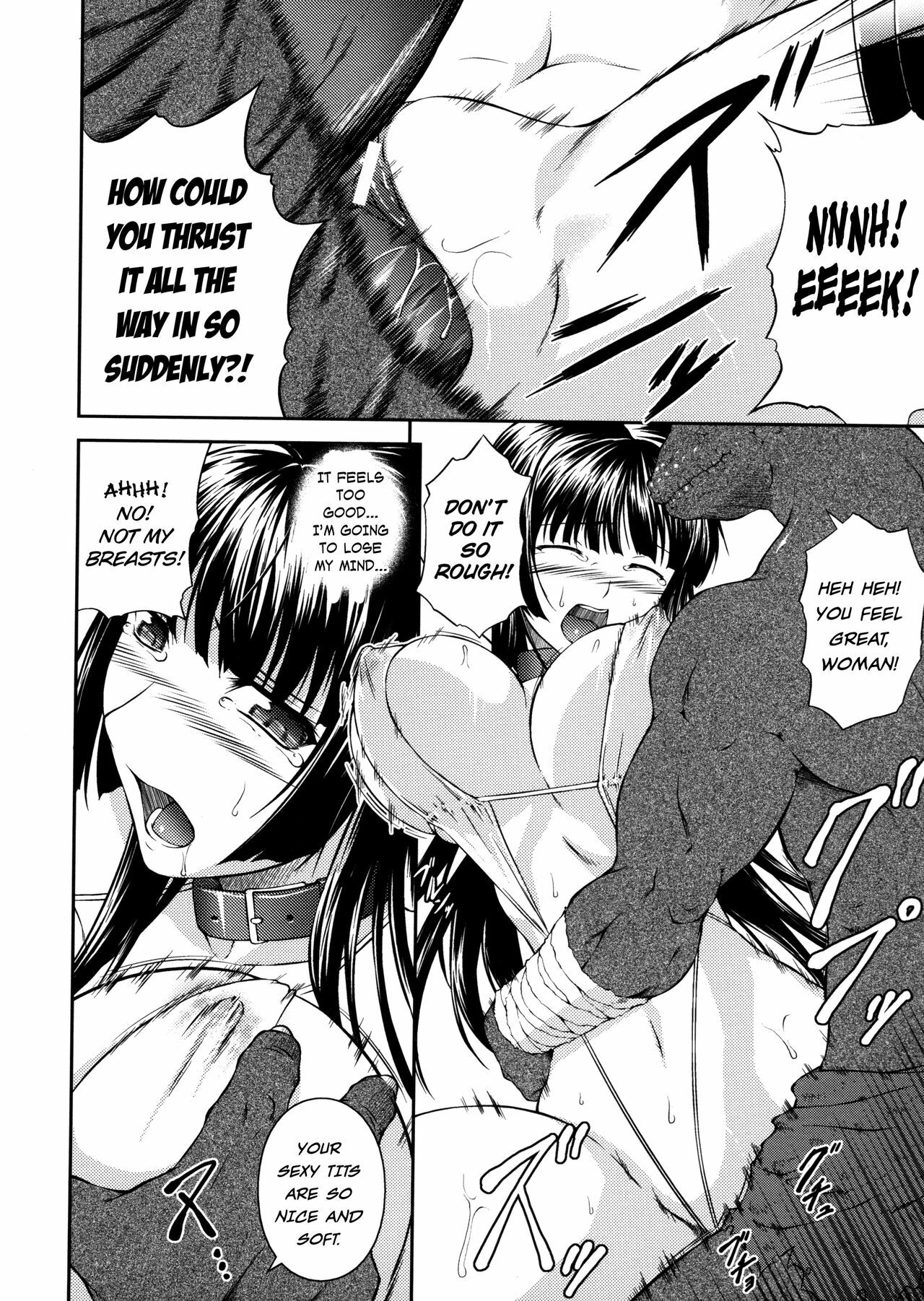 [Rindou] Sen Hime Madou Den Asuka & Shizuru [English] {SaHa + bubbadg} page 96 full
