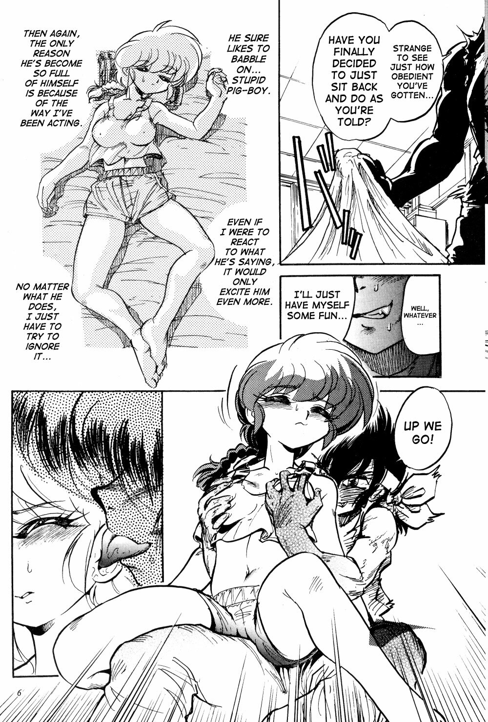 (C71) [... Mou Ii Desu. (Jinmu Hirohito)] Shuuchi Tettei | Common Knowledge (Ranma 1/2) [English] [SaHa] page 7 full