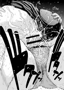 [Amazake Hatosyo-ten (Yoshu Ohepe)] Haru Ichigo Vol. 4 - Spring Strawberry Vol. 4 (Ichigo 100%) [Digital] - page 19