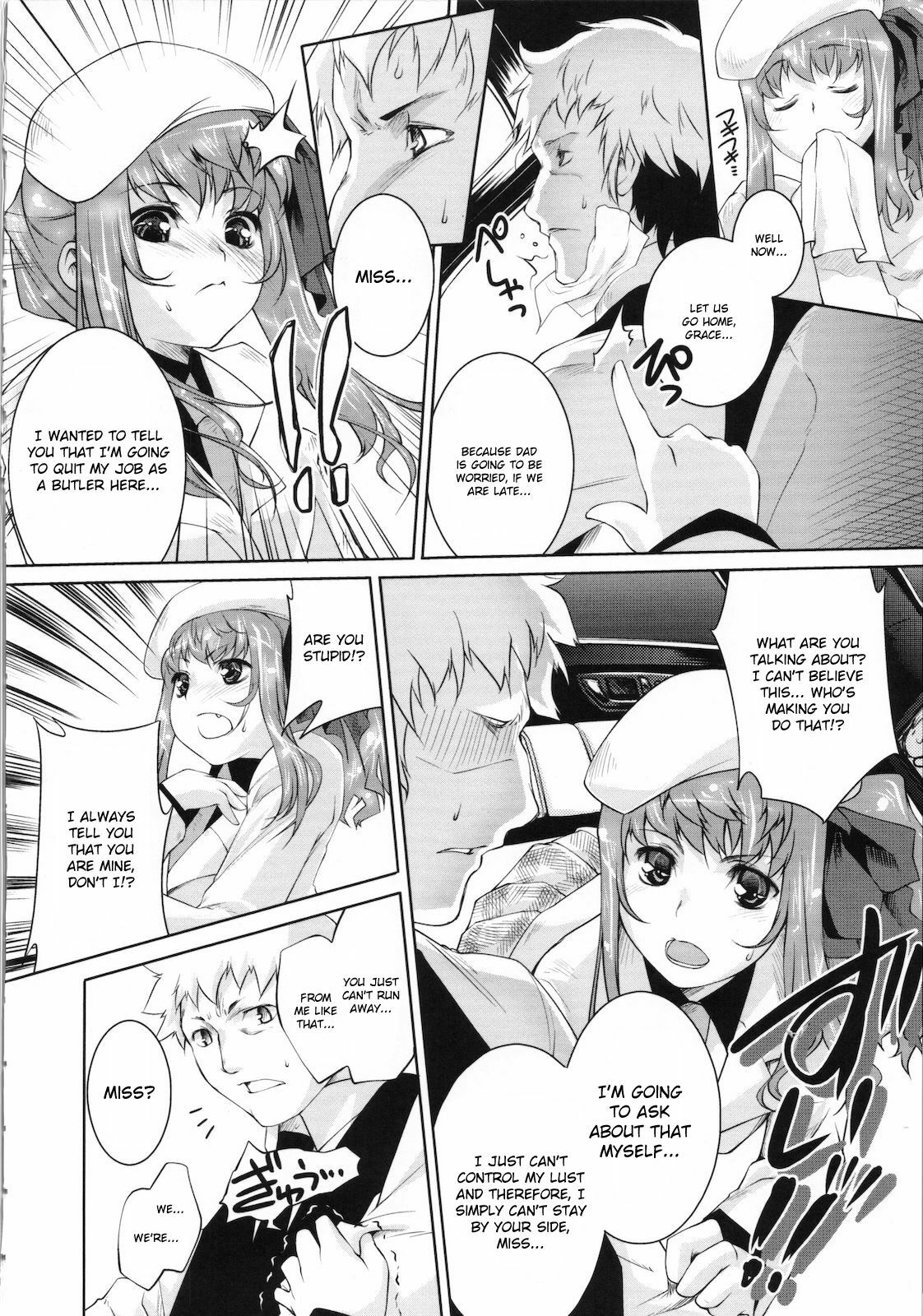 [Thomas] Sweet Lip [English] {doujin-moe.us} [Decensored] page 104 full