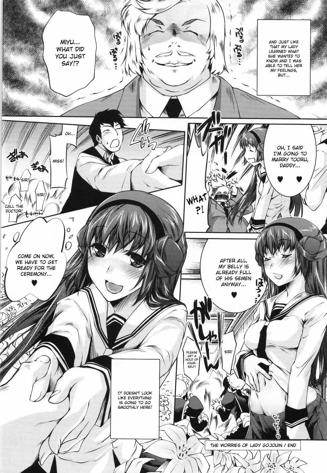 [Thomas] Sweet Lip [English] {doujin-moe.us} [Decensored] page 75 full