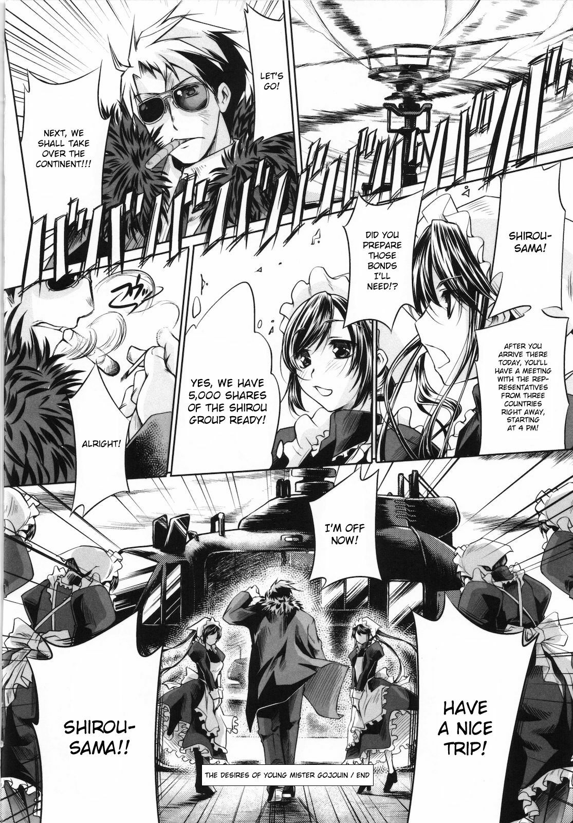[Thomas] Sweet Lip [English] {doujin-moe.us} [Decensored] page 94 full