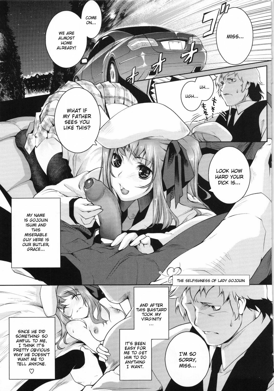 [Thomas] Sweet Lip [English] {doujin-moe.us} [Decensored] page 95 full