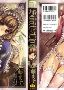 [Thomas] Sweet Lip [English] {doujin-moe.us} [Decensored]