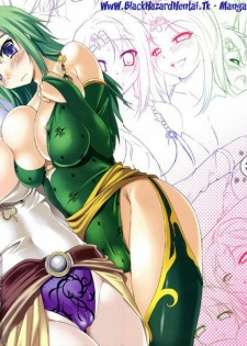 (C74) [etcycle (Cle Masahiro)] CL-orz'2 (Final Fantasy IV) [Spanish] [blackhazardhentai.tk]
