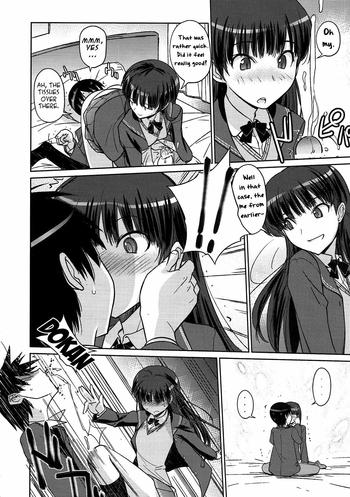 (C79) [Poyopacho (UmiUshi)] Poyopacho NA (Amagami) [English] [kibitou4life] page 11 full