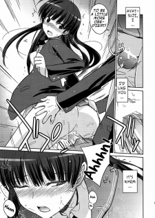 (C79) [Poyopacho (UmiUshi)] Poyopacho NA (Amagami) [English] [kibitou4life] - page 14