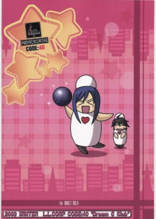 (C77) [UA Daisakusen (Harada Shoutarou)] Ruridou Gahou CODE:40 (DREAM C CLUB) - page 34