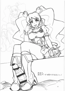 (C77) [Macchina Heavy Industries (raikoh)] MOMOZONO GET DAYO!! (Fresh Precure!) - page 20