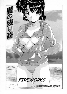 Fuegos Artificiales [Spanish] [Rewrite] [bixrut]