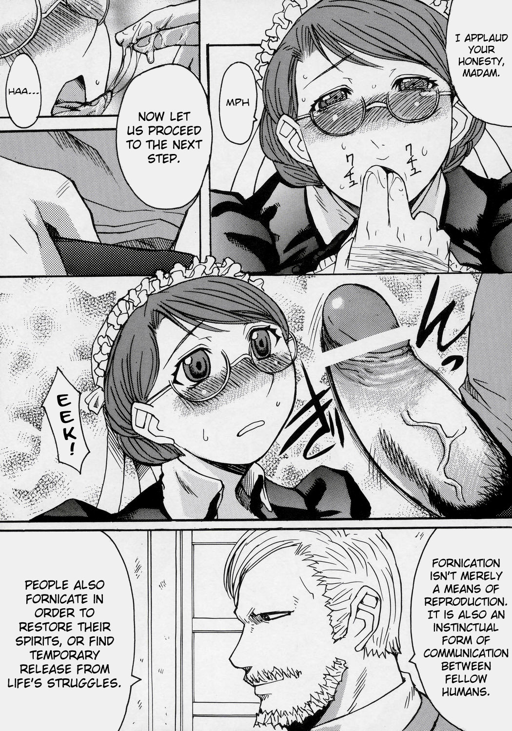 (C68) [Bakunyu Fullnerson (Kokuryuugan)] Heibon, Teishuku, Souji Zuki no Dekita Onna | The Common, the Chaste, the Cleaning-Inclined Woman (Emma - A Victorian Romance) [English] [Chocolate] page 20 full