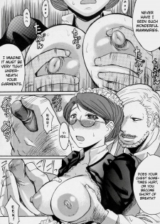 (C68) [Bakunyu Fullnerson (Kokuryuugan)] Heibon, Teishuku, Souji Zuki no Dekita Onna | The Common, the Chaste, the Cleaning-Inclined Woman (Emma - A Victorian Romance) [English] [Chocolate] - page 12