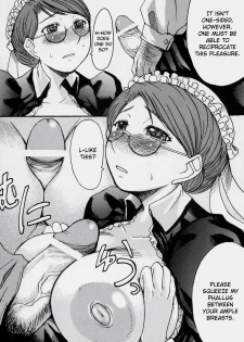 (C68) [Bakunyu Fullnerson (Kokuryuugan)] Heibon, Teishuku, Souji Zuki no Dekita Onna | The Common, the Chaste, the Cleaning-Inclined Woman (Emma - A Victorian Romance) [English] [Chocolate] - page 21