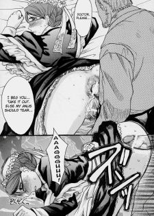 (C68) [Bakunyu Fullnerson (Kokuryuugan)] Heibon, Teishuku, Souji Zuki no Dekita Onna | The Common, the Chaste, the Cleaning-Inclined Woman (Emma - A Victorian Romance) [English] [Chocolate] - page 32