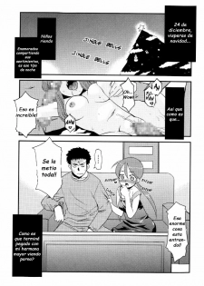 [Nekogen] Christmas Ane Kaeru (Oneechan no koko mo Kimochiii) [Spanish] [VarKatzas666]