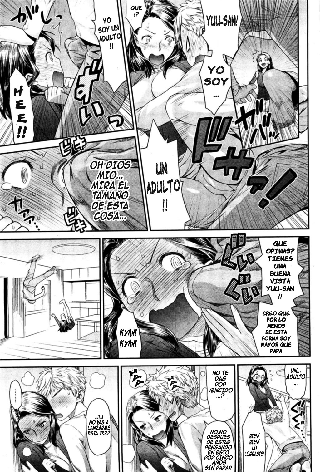 [Wamusato Haru] Chichi no Koibito | La Amante de Papá (COMIC HOTMiLK 2010-12) [Spanish] [Kallen-Kozuki] page 5 full