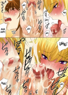 [The Saturn] Imouto Haramikeshon c01 - 02 [Spanish][MHnF] - page 21