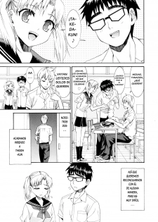 [Enomoto Heights] Yanagida-kun to Mizuno-san Ch. 7 [Spanish] [Decensored]