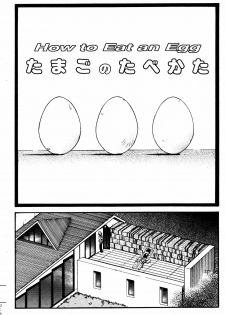 [Protonsaurus] Tamago no Tabekata | How to Eat an EGG (Heart ♡ Core) [English]