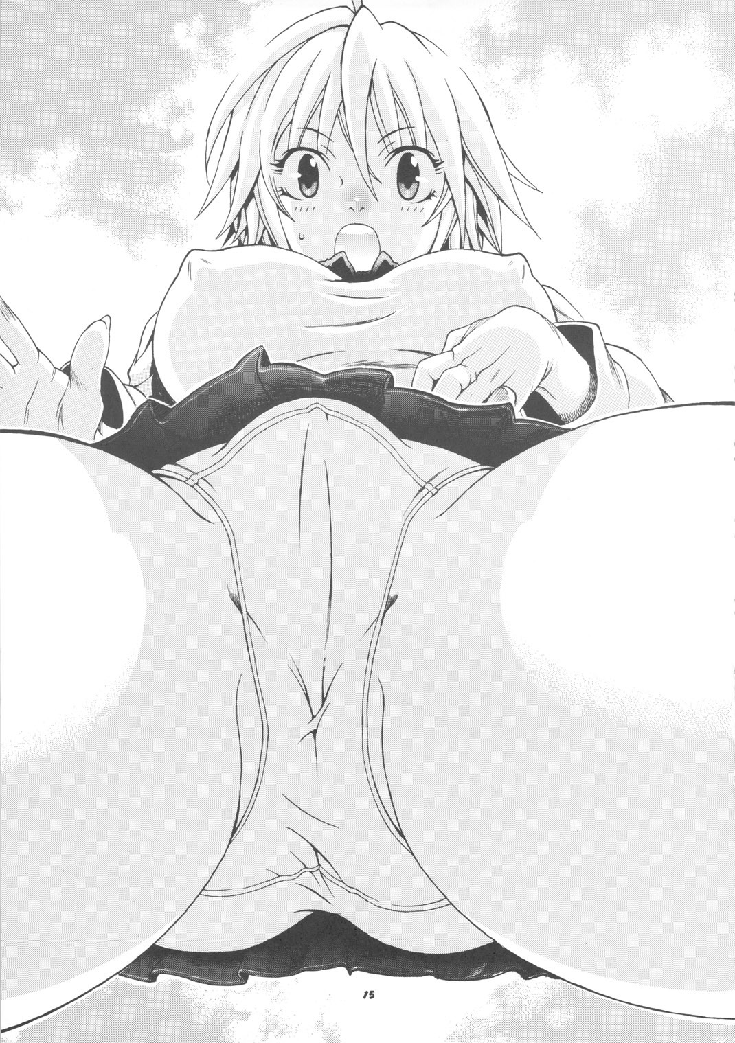 [Sangenshokudou (Chikasato Michiru)] Space Nostalgia 3 page 14 full
