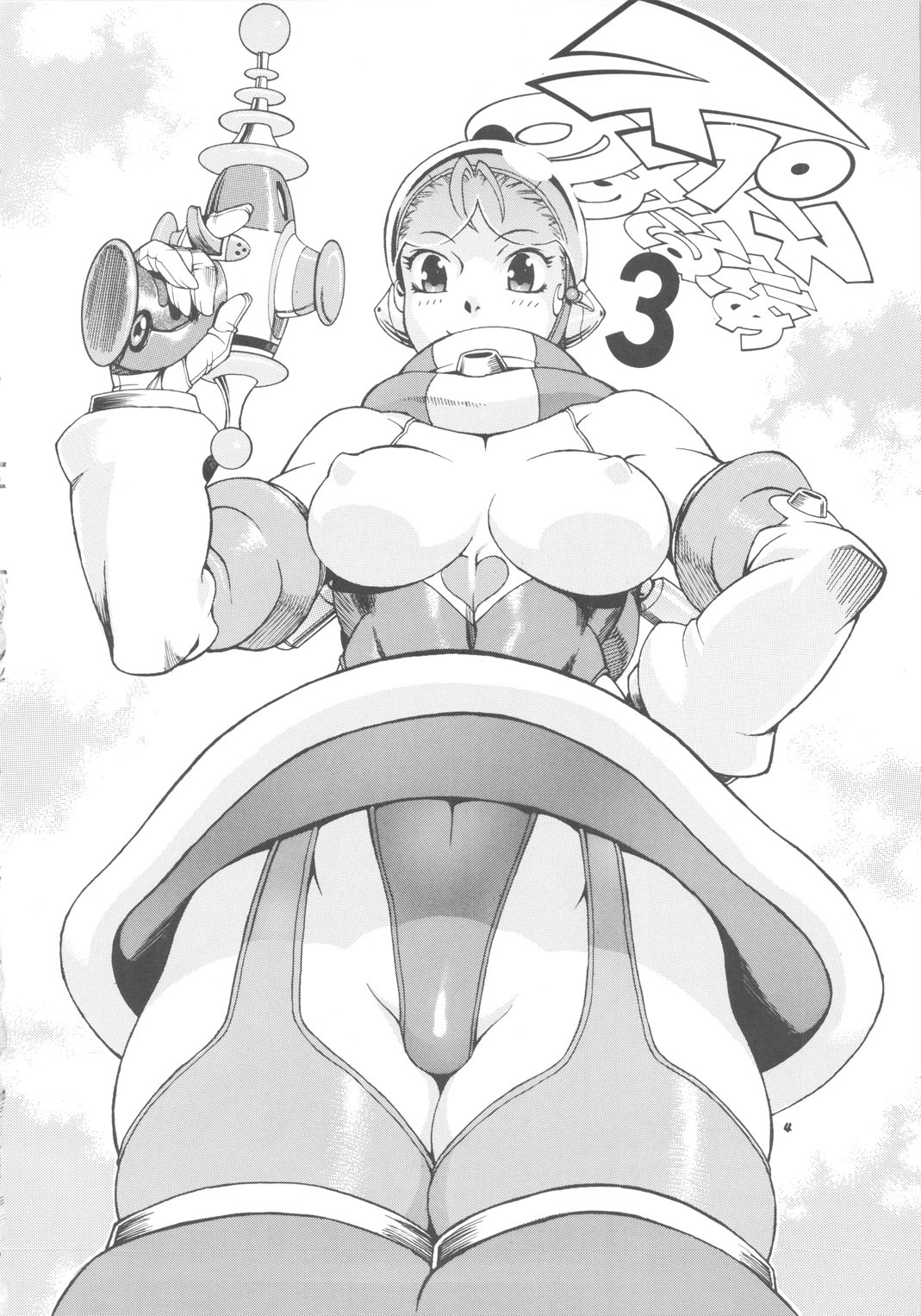 [Sangenshokudou (Chikasato Michiru)] Space Nostalgia 3 page 3 full
