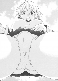 [Sangenshokudou (Chikasato Michiru)] Space Nostalgia 3 - page 14