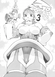 [Sangenshokudou (Chikasato Michiru)] Space Nostalgia 3 - page 3