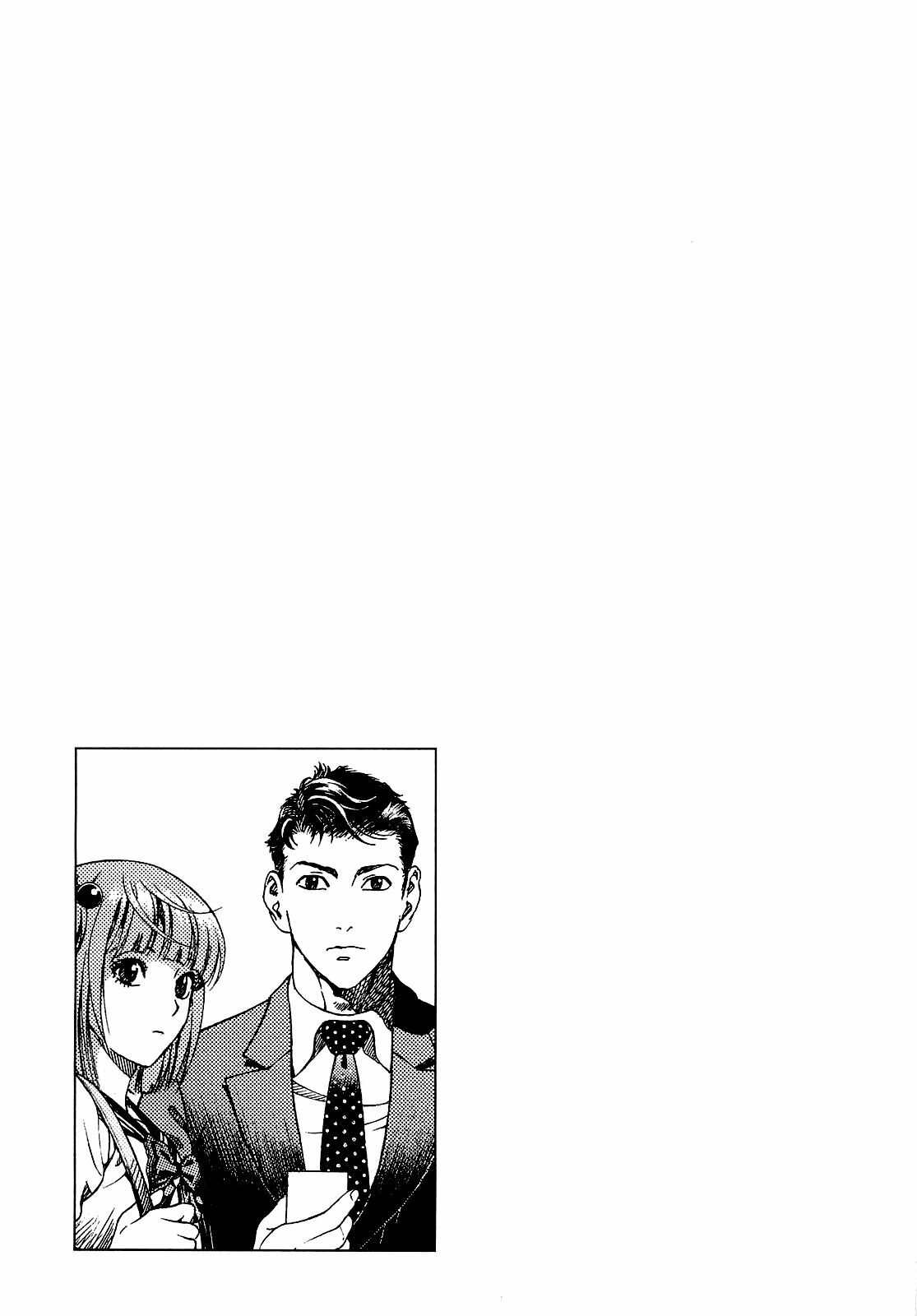 [U-Jin] Angel - The Women Whom Delivery Host Kosuke Atami Healed ~Season II~ Vol.04 page 102 full