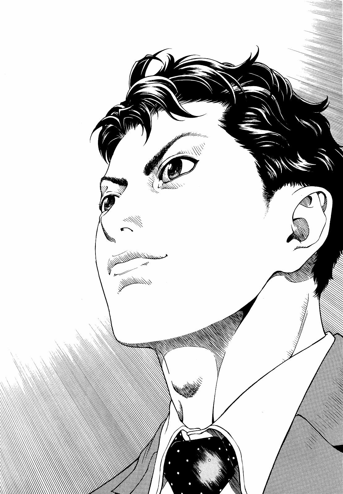 [U-Jin] Angel - The Women Whom Delivery Host Kosuke Atami Healed ~Season II~ Vol.04 page 142 full