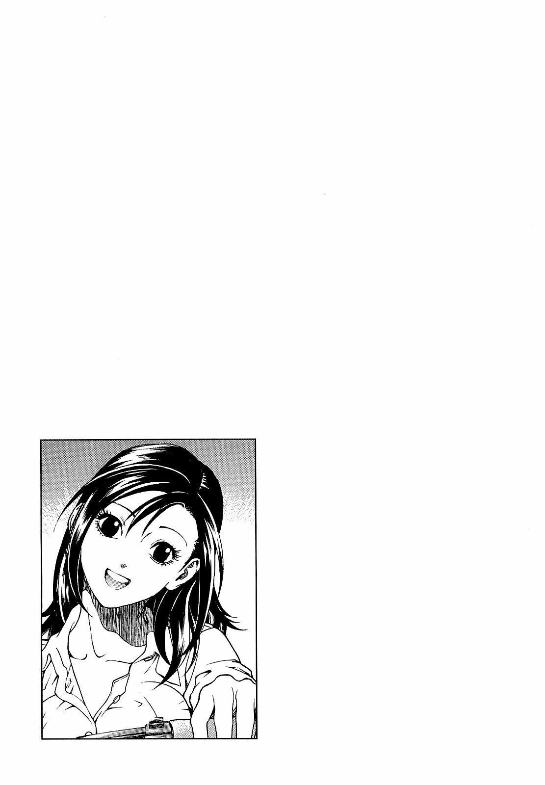 [U-Jin] Angel - The Women Whom Delivery Host Kosuke Atami Healed ~Season II~ Vol.04 page 152 full