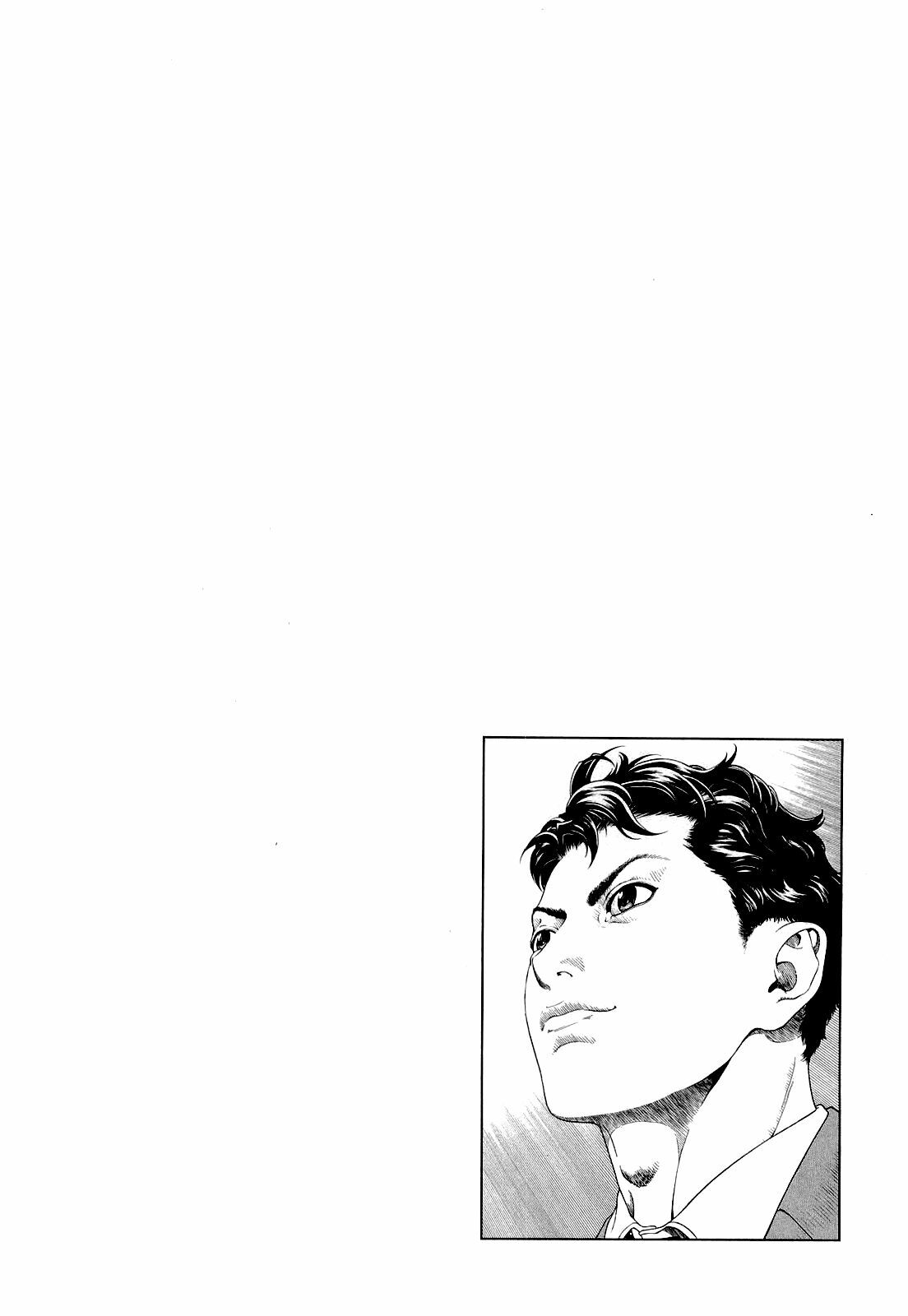 [U-Jin] Angel - The Women Whom Delivery Host Kosuke Atami Healed ~Season II~ Vol.04 page 153 full