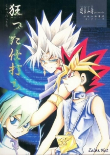 Crazy Conduct (Yu-gi-oh)