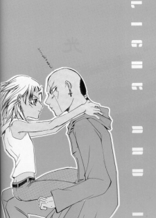 Hikari to Watashi (Yu-gi-oh) - page 2