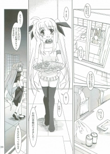 (COMIC1☆2) [PLUM (Kanna)] Mahou Shoujo Magical SEED LOGIC (Mahou Shoujo Lyrical Nanoha) - page 26