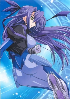 (COMIC1☆2) [PLUM (Kanna)] Mahou Shoujo Magical SEED LOGIC (Mahou Shoujo Lyrical Nanoha) - page 7